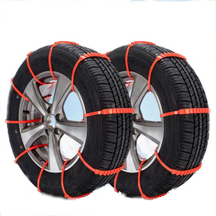 Double-row tooth car tire anti-skid chain car off-road snow mud relief emergency tire anti-skid ribbon