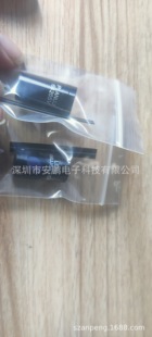 Боковая линза Panasonic ANUJ6420SV