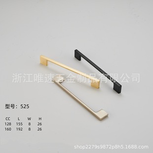 Modern Minimalist Cabinet Zinc Alloy Solid Handle Wardrobe Door Copper Brushed Black European Shoe Cabinet Handle