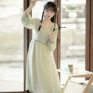 Original Design Willow Branch Fu Chinese Style Retro Daily Hanfu Women's Sling dress Two-piece 6514