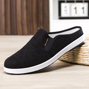 Old Beijing Cloth Slippers Casual Breathable Comfortable Soft Bottom Canvas Shoes Slip-on Heel-free Baotou Men's Shoes