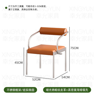 Guochao Feng Chinese Restaurant Hot Pot Restaurant Simple Meal Wall Card Seat Sofa Milk Tea Shop Hotel Western Restaurant Table and Chair Combination