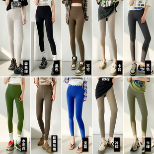 606lulu Same Shark Pants Women's Outer Wear Leggings Spring and Autumn High Waist Abdominal Hip Naked Yoga