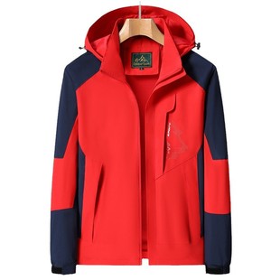 2023 New Autumn Outdoor Rush Clothes Thin Jacket Men's and Women's Outdoor Casual Mesh Waterproof Windproof Single Clothes