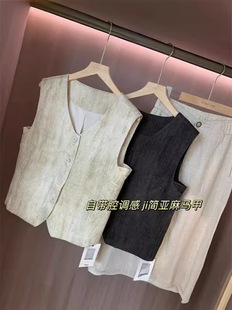 WTHEONE Senior Old Money Style Vest Slimming Elegant All-match Short V-neck Linen Vest Jacket Women's Spring and Summer New