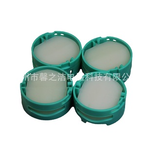 For Shark Aromatherapy HZ3002/IZ862H/IZ562H/AZ3002 Vacuum Cleaner Aromatherapy