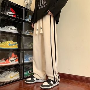 Teenager Pants Men's Elongated Spring and Autumn Striped Casual Pants Student's Trendy Straight Leg Wide-legged Sweatpants Sports Pants