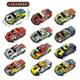 Amazon alloy car tin car Children's small toy car pull back car A toy car boxed set A car