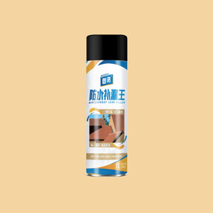 Waterproof Leak King Self-spraying Exterior Wall Waterproof Leak Spray Roof Polyurethane Waterproof Coating Blockage Leak King