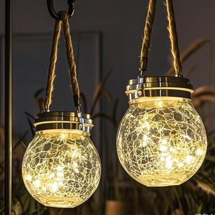 Solar Crack Light Courtyard LED Induction Night Light Outdoor Camping Garden Lawn Tree Hanging Decoration Atmosphere Light