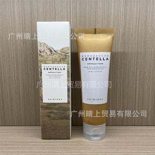 Трансграничный skin1004 Juxuega очищающее масло 200ml Глубокая очистка пор освежающие и чувствительные мышцы