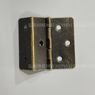 Triple Hinge Bending Hinge Furniture Hinge Bending Hinge Link Black Folding Hinge Home Hinge