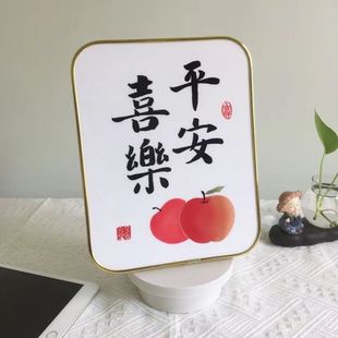 One-piece delivery TikTok same style safe happy living room decoration warm home decoration blessing