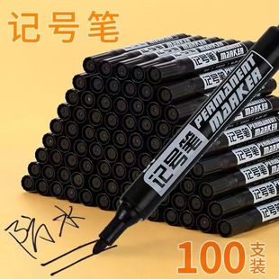 Black marker waterproof non-fading quick-drying large-head pen oily thick pen marker single-head large oily hook pen