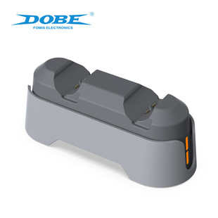 PS5 elite handle double-seat charger P5 with LED display light double-handle charging seat P5 handle contact charger