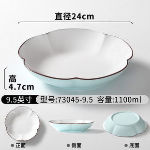Xiangyuan Meimalamine Tableware Plate Chinese Food Special Restaurant Shaped Plate Hotel Lace Plate Deep Plate