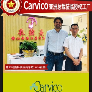 carvico Body Shaping Clothes Postpartum Abdominal Shaping Hip Lifting Beauty Clothes Breasted Long Body Shaping