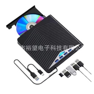 New product typec usb external dvd burner multi-function sd card usb port extension external external light
