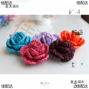 Wool Summer Crochet Line One Product Cotton Grass Lafite Line Cotton Grass Line Paper Line Straw Hat Line