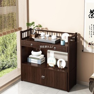 # Net Black Tea Rack Storage Rack Living Room Small Antique Rack Multi-Layer Tea Storage Cabinet Tea Room Tea Rack Tea
