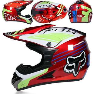 Motocross Race Style Helmet Men's Teenager Kart Helmet Children's Balance Car Running Mountain Speed Drop Full Helmet