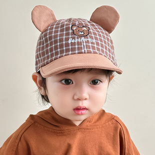 Korean-style Plaid Embroidered Bear Children's Hat Sunshade Sun Protection Cap Autumn and Winter Sports Sun Hat for Boys and Girls