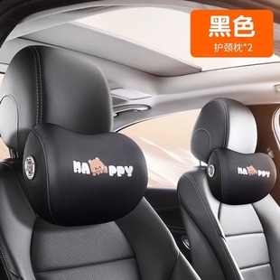 Автомобильный подголовник Подушка для шея Подушка для автомобиля Подушка для автомобиля Креативная подушка для талии сиденья