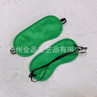 Sleep shading eye mask 190t polyester colored eye mask aviation travel gifts manufacturers wholesale in stock
