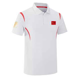National Team Sports Short-Sleeved T-Shirt Men's Lapel Martial Arts Sports Student Training Polo Shirt Track and Field Badminton Coach Uniform