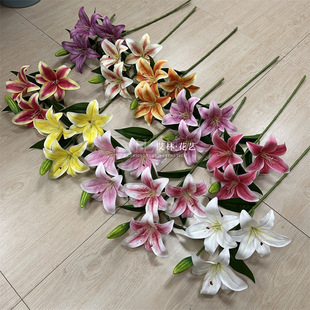4 Head 3D perfume lily flower embossed realistic simulation flower wedding flower arrangement decoration home display hand glue fake flower