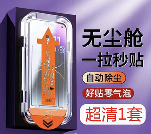 Применимый красный рис k40 закаленная пленка полноэкранный k20/k30pro анти-отпечатки пальцев анти-синего цвета k30s/k40s 5g