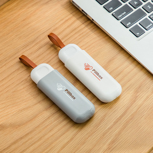 Portable Medicine Box Mini Portable Medicine Pill Sub-pack Box Small U Disk 3-pack Storage Box
