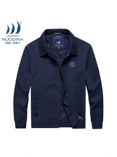 Lingdao Nordika Spring Autumn and Winter New Cotton Jacket All-match Middle-aged Loose Casual Men's Jacket