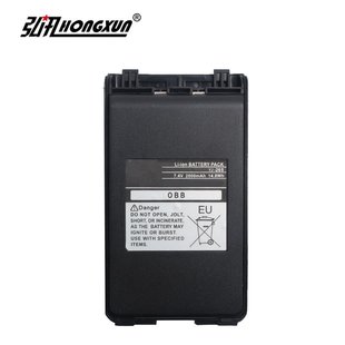 Applicable to aicomu ICOM F4008 3008 V80E U80 walkie-talkie accessories battery BP265 battery