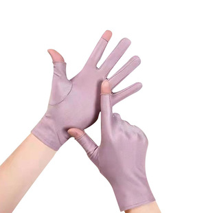 Women's Half-finger Riding Driving Sun Protection Gloves Spring and Summer Touch Screen High Elastic Non-slip Gloves Thin Breathable Solid Color Gloves