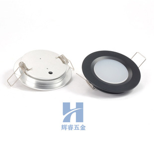 7012-fine sand silver spotlight LED enclosure cabinet light ultra thin cabinet light enclosure stainless steel cabinet installation