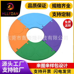 Interior decoration pendant eva stamping foam graphic cartoon printing eva stamping animal toys with adhesive