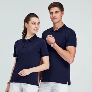 Cotton POLO shirt custom work clothes wholesale printed logo corporate culture shirt group clothing lapel short sleeve t-shirt