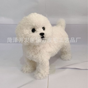 Simulation Teddy Dog Plush Teddy Toy Teddy Pups Simulation Animal Dog Year Gift Pet Dog