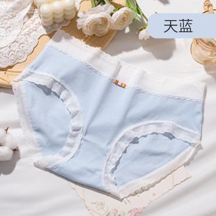 Cotton Comfortable Women's Underwear Bacteriostatic Bottom Section Mid-Waist Girl's Underwear Traceless plus size Autumn and Winter Triangle Underwear for Women