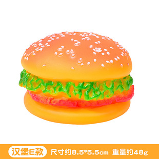 New Dog Toy Vinyl Sound Hamburger Bite-resistant Molar Simulation Food bb Hamburger Pet Toy