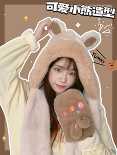 Little Bear Hat Scarf Gloves Three-Piece One-Piece Set Women's Winter Cute Cycling Warm Good Anti-Frost Headgear for Children