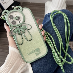 For Apple 15Pro Max Mobile Phone Case Crosbody Lanyard 15Pro Case iPhone14pro Glitter Protective Case