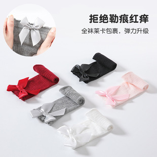 New boys and girls striped mid-calf socks children bow stockings bubble mouth loose mouth baby socks spring and autumn