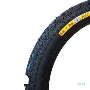 XYZSde300-18 trolley tire inner tube outer tube solid tire construction site bucket car rickshaw labor car tire