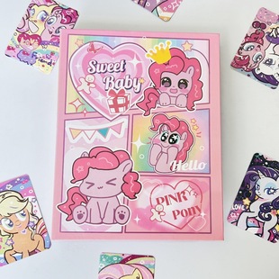 Little Pony Poly Four Gongg Card Fighbries Strip Page