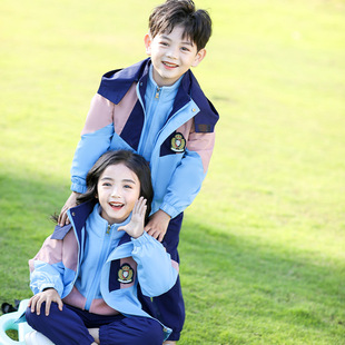 Primary school student class clothes suit jacket autumn and winter new kindergarten Garden clothes spring and autumn clothes three-piece children's school uniform