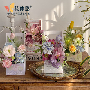 Mother's Day New Flower Set Box Spring Day Tender Flower Series Portable Box Flower bouquet Packaging Box