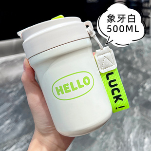 Household 316 Coffee Cup High Color Value Double Drink Suction Cup Portable Handy Water Cup Student Thermos Cup