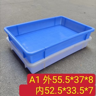 Factory Thickened Plastic Food Vegetable Turnover Box Farming Seafood Stall Square Plate White Storage Box Plastic Shallow Basin